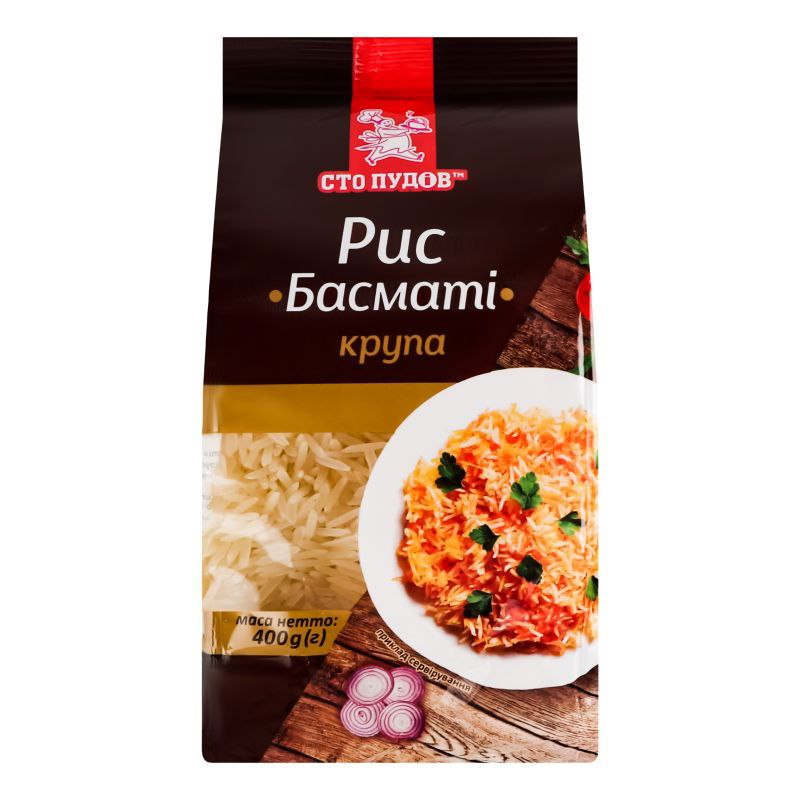 Рис довгозернистий Басматі Сто пудів 400г